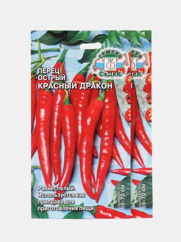 Семена Перец острый "Красный дракоа", Седек, 0,1 г