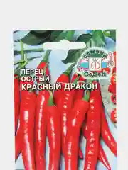 Семена Перец острый "Красный дракоа", Седек, 0,1 г