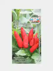 Перец кустарниковый Клюв Сокола 0,2 гр / Седек