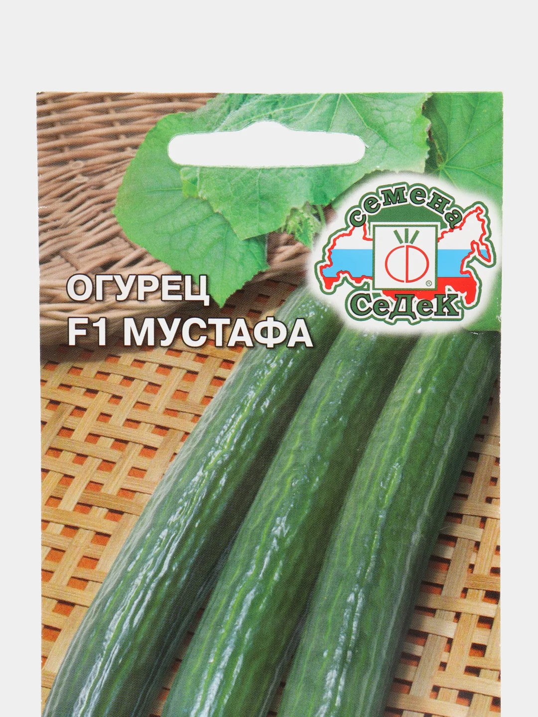 Огурец F1 Мустафа 0,15 гр / Седек