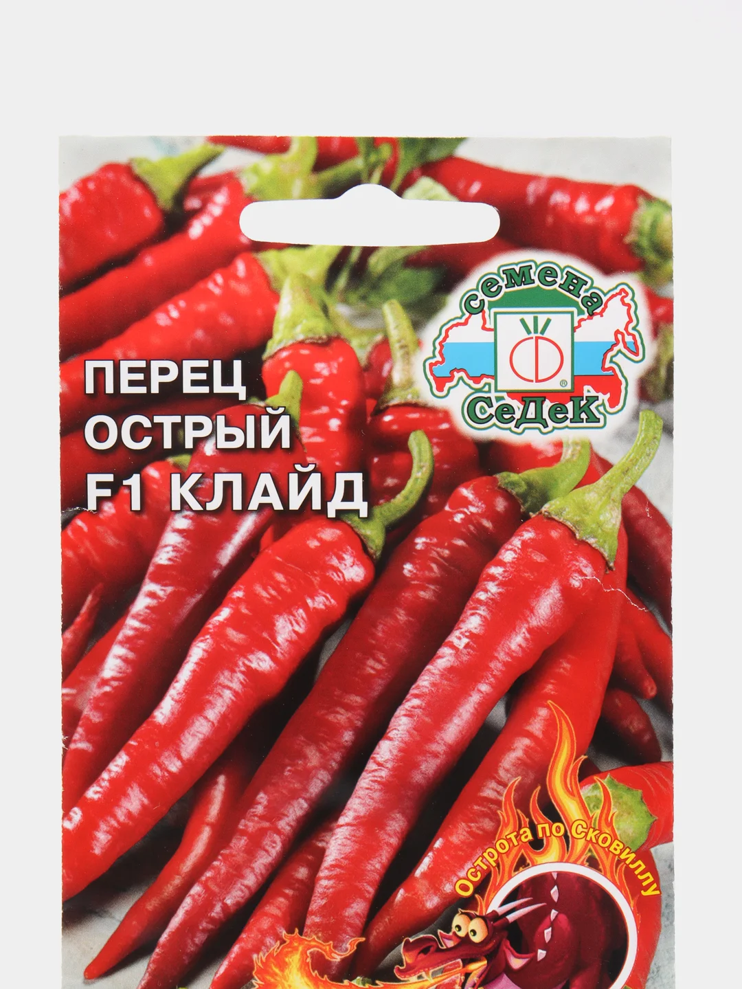 Перец острый F1 Клайд 0,1 гр / Седек
