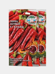 Перец острый F1 Клайд 0,1 гр / Седек