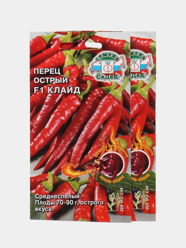 Перец острый F1 Клайд 0,1 гр / Седек