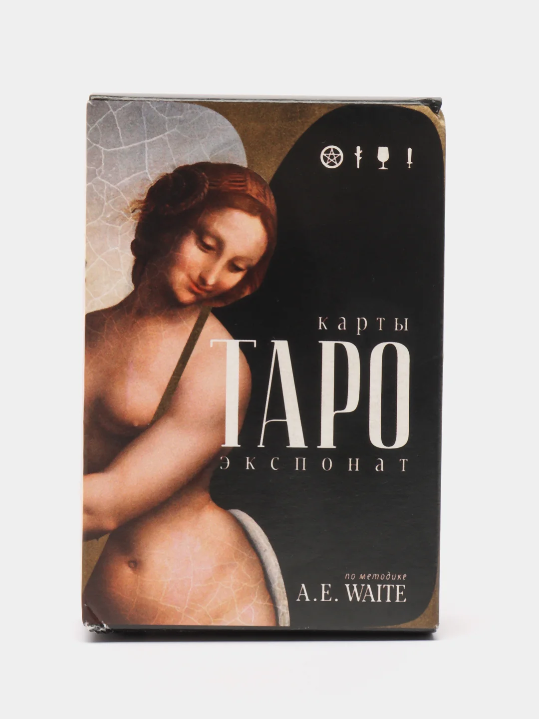 Карты Таро "Экспонат" по методике А. Э. Уэйта, 78 карт