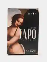 Карты Таро "Экспонат" по методике А. Э. Уэйта, 78 карт