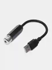 Проектор звездного неба от USB, лазерный проектор автомобильный, подсветка салона (фиолет)