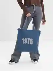Синий меланж сумка-шоппер женская для спорта, принт 1976