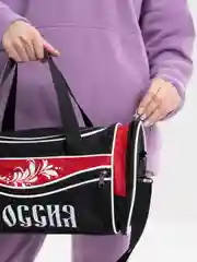 Черный малая спортивная сумка с надписью "Россия"