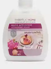 Фуксия мыло для кухни, устраняющее запахи Faberlic Home "Чистота и защита", 10 ароматов