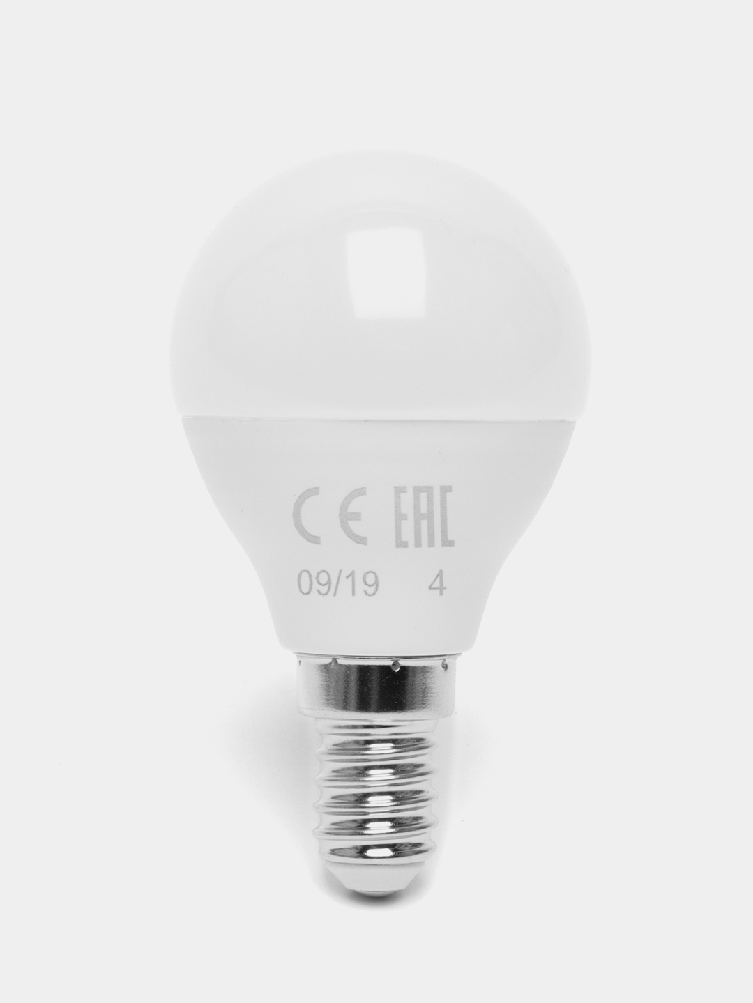 E14 led шар. Цоколь g45. G45 e14 шар. Цоколь е14 самые мощные лампочки. Какая гарантия на лампочки энергосберегающие.