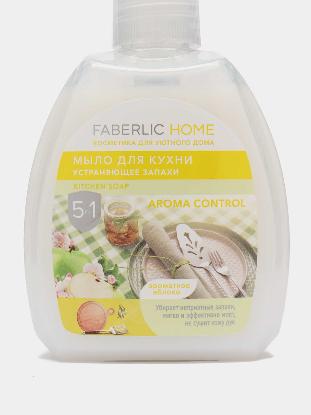 Мыло для кухни устраняющее запахи чистота и защита faberlic home