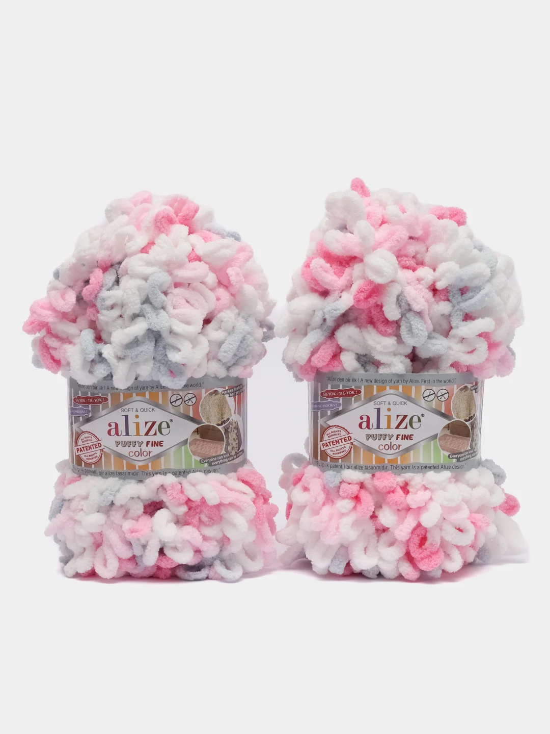 Конфетный пряжа Alize Puffy Fine color 5 штук  петельки маленькие