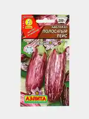 Семена баклажанов, подборка сортов с тонкой шкуркой и без горечи
