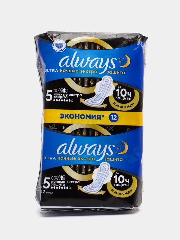Женские гигиенические прокладки Always Ultra Ночные, размер 5, с крылышками, 12 штук