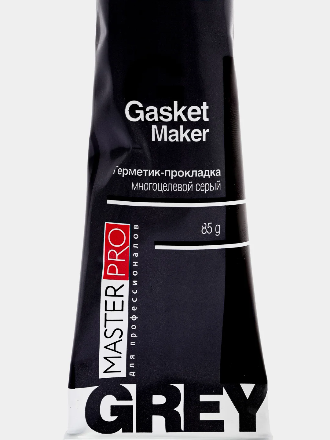 Герметик-прокладка AVS, многоцелевой, серый, 85 гр