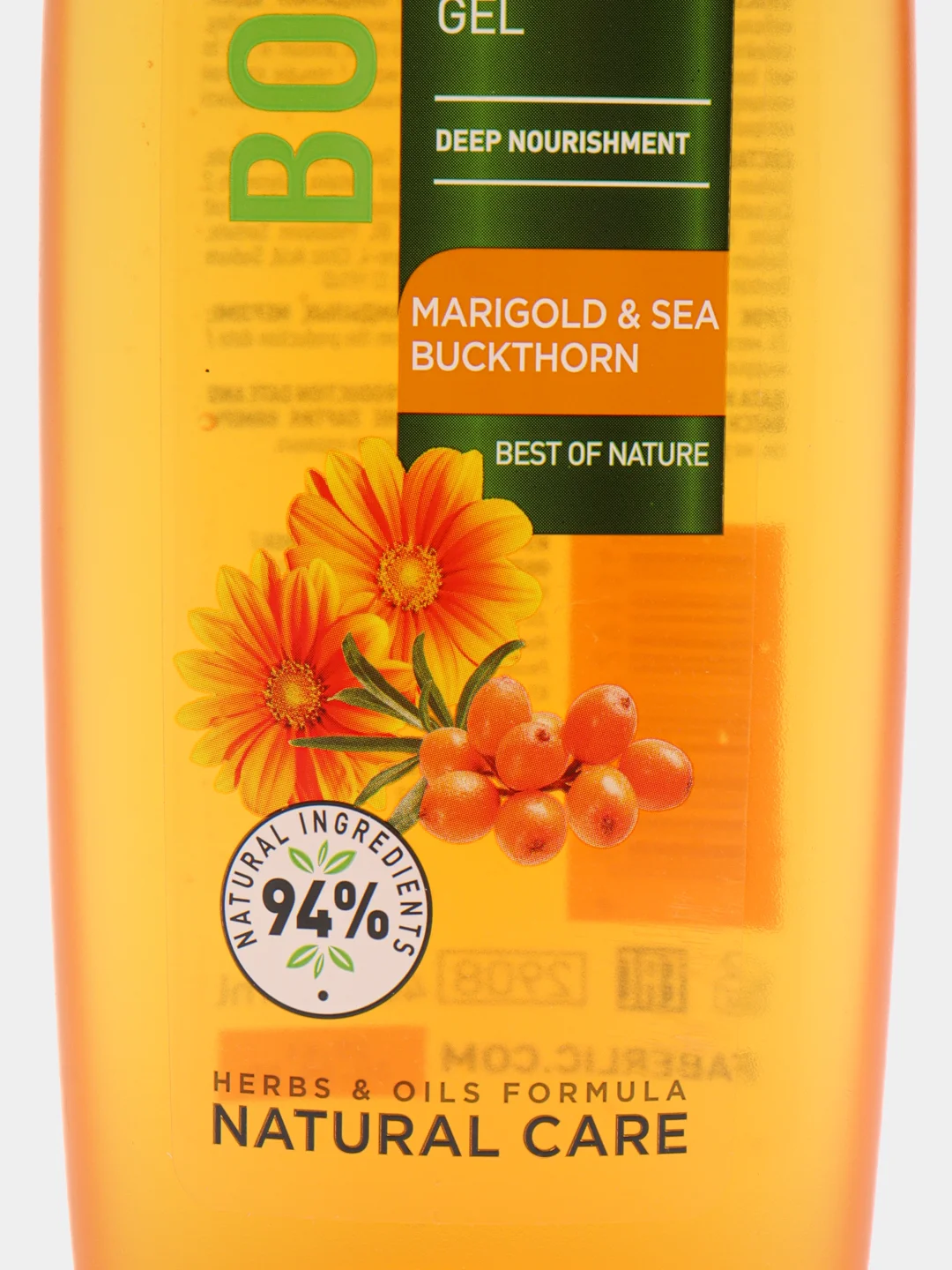 Оранжевый гель для душа Botanica, 400 мл 6 вкусов