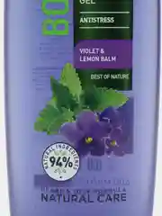 Сиреневый гель для душа Botanica, 400 мл 6 вкусов
