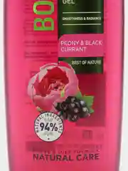 Вишнёвый гель для душа Botanica, 400 мл 6 вкусов