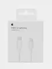 Кабель зарядный для IPhone, iPad, зарядник на айфон, кабель lightning - USB/Type-C, 1 м