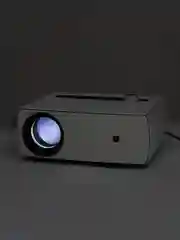 Серебряный проектор с беспроводным подключением YG-430 1080P WIFI multiscreen