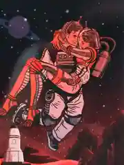 Открытка "Ты космос", 12 х 18 см