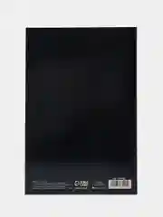 Открытка "Ты космос", 12 х 18 см