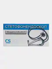 Черный фонендоскоп CS Medica CS-417