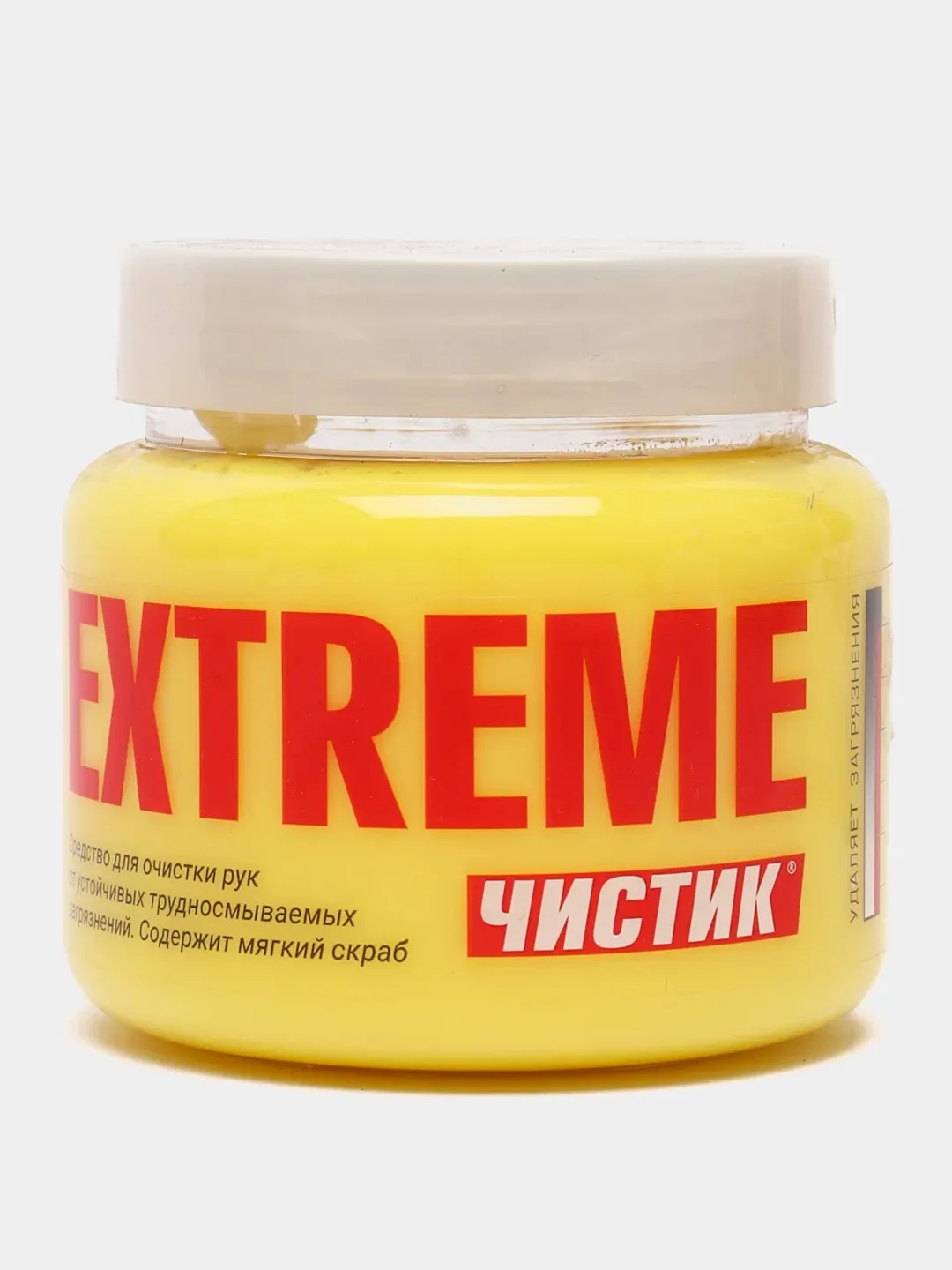 Паста для очистки рук от сильных загрязнений Чистик Extreme 450мл банка, ВМПАВТО