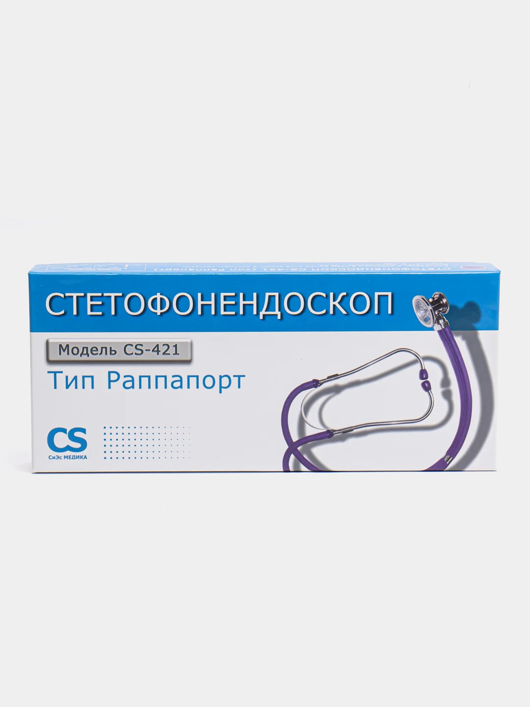 Синий фонендоскоп CS Medica CS-421, тип Раппапорт