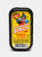 Губка для обуви "Двойной блеск", мини, бесцветная