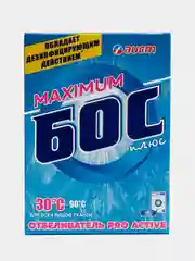 Средство отбеливающее порошок БОС maximum plus- отбеливатель для всех видов тканей, 300 г