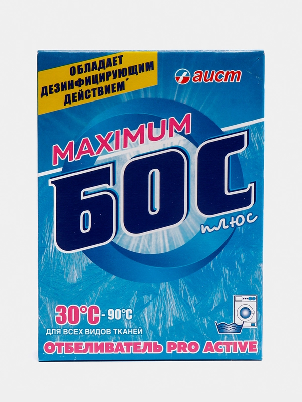 Средство отбеливающее порошок БОС maximum plus- отбеливатель для всех видов тканей, 300 г
