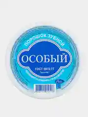 Лазурный зубной порошок "Семейный", "Особый", "Мятный", объём 140 см3