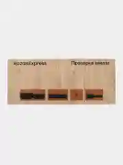 Стенд для стола проверки, с кармашками из кожи, цвет Гикори, 1200*500