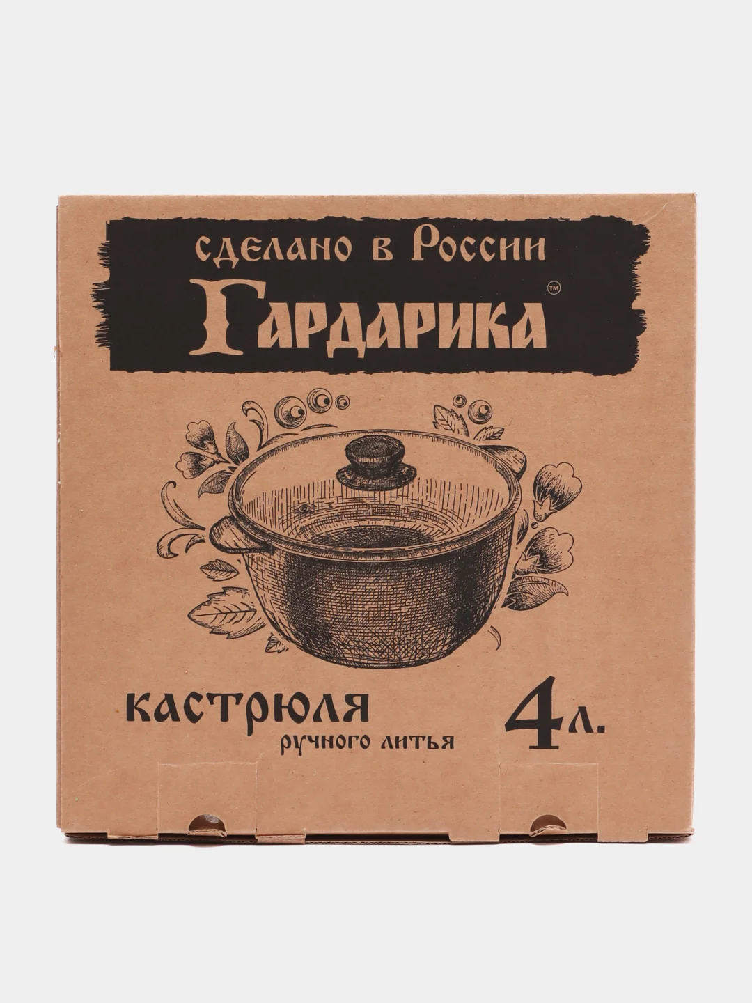 Кастрюля "Гардарика" с крышкой, 4 л, 1704-07-10