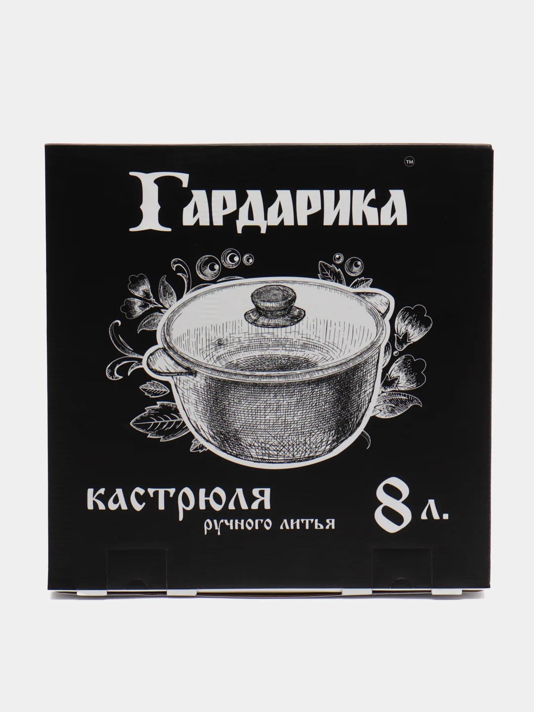 Кастрюля Гардарика 1708-03-10 с крышкой "Премьера" 8л