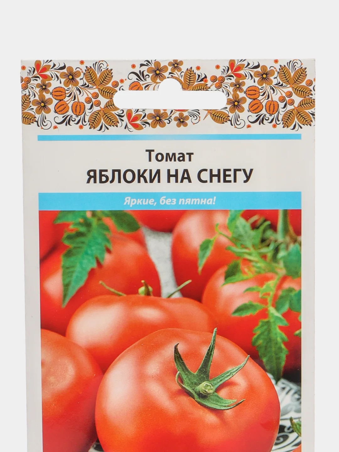 Томат Яблоки на снегу (семена)