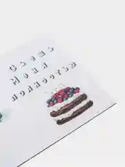 Магнит на холодильник "Полностью"