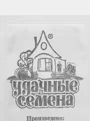 Семена укроп "Обильнолистный" (набор 1, 2, 3, 4, 5 пак), бп, 1 г