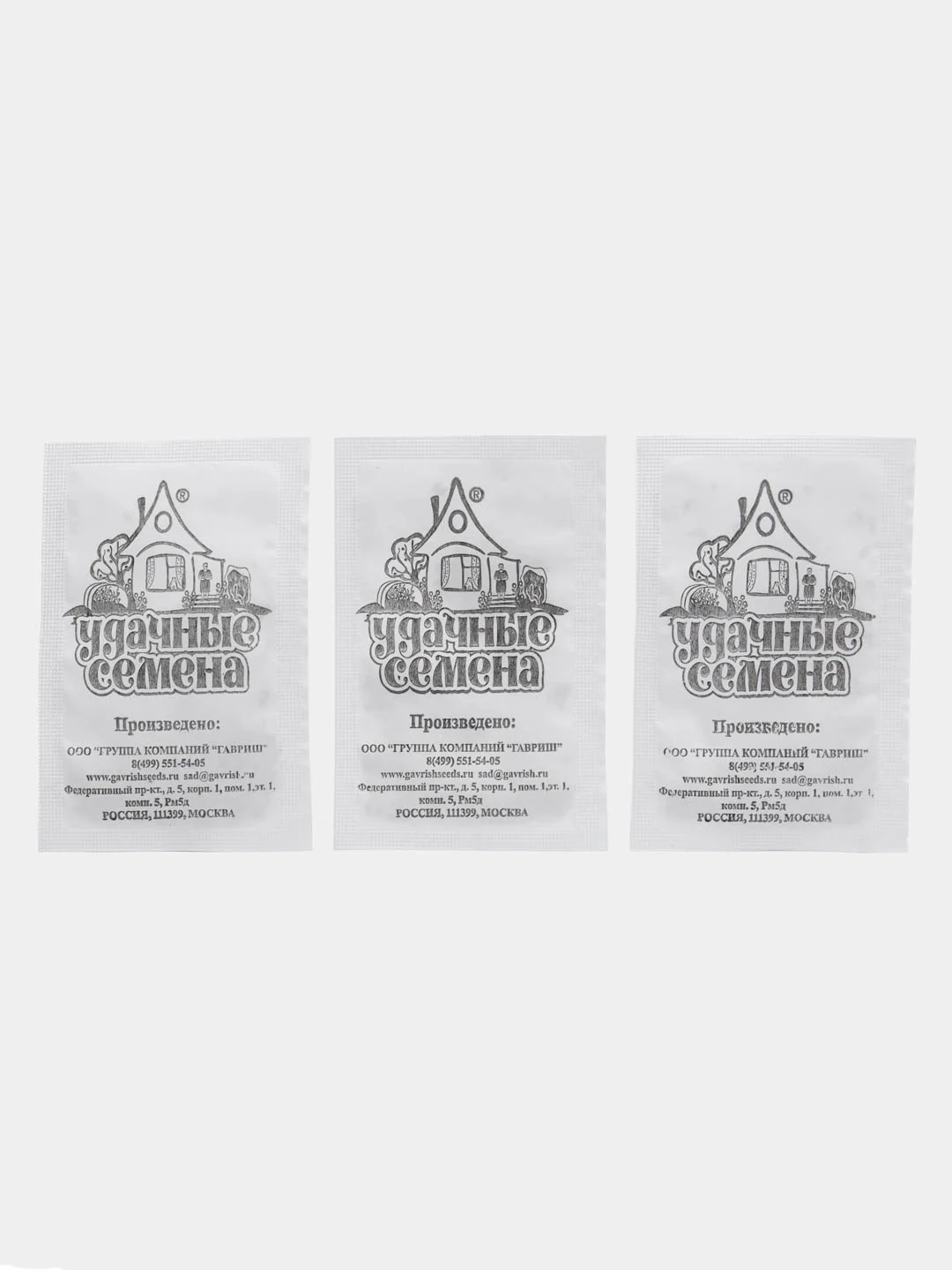 Семена укроп "Обильнолистный" (набор 1, 2, 3, 4, 5 пак), бп, 1 г