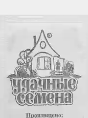 Семена укроп "Обильнолистный" (набор 1, 2, 3, 4, 5 пак), бп, 1 г