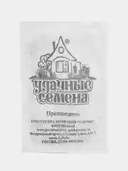 Семена укроп "Обильнолистный" (набор 1, 2, 3, 4, 5 пак), бп, 1 г