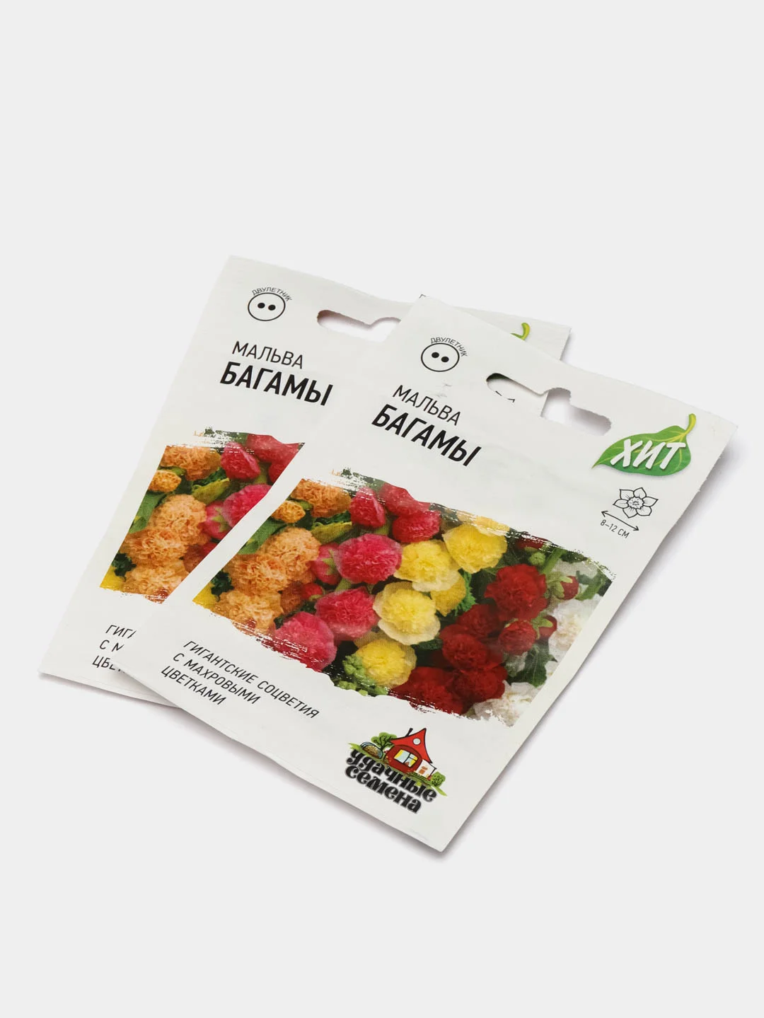 Семена Мальва "Багамы" (набор 1,2,3 пак), 0,1 г