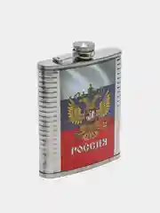 Багровый подарочный набор Фляжка 530мл c рюмками 60мл в коробке