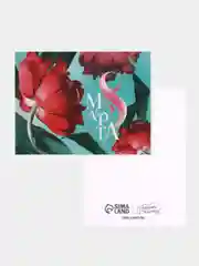 Багровый открытка на 8 марта, разные размеры