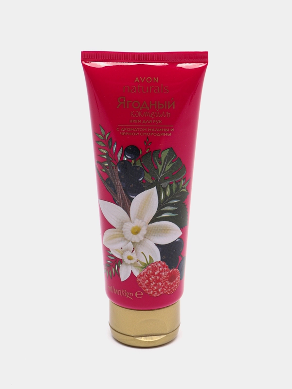 AVON Крем для рук "Ягодный коктейль",75мл