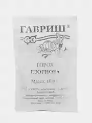 Горох Гавриш "Глориоза", 10 г