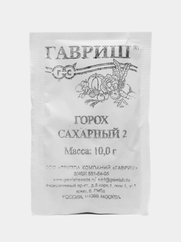 Горох Гавриш "Сахарный", 10 г
