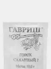 Горох Гавриш "Сахарный", 10 г