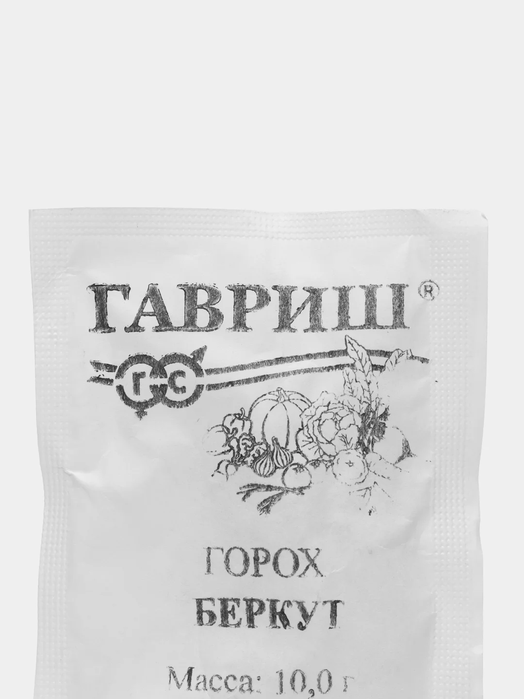 Горох Гавриш "Беркут", в белой пачке, 10 г